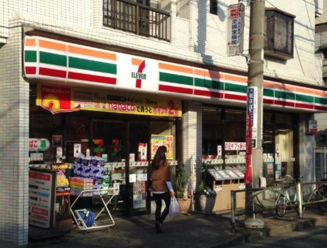 コンビニ　セブンイレブン北区西ヶ原4丁目店（コンビニ）まで354m