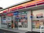 コンビニ　サークルK横浜沢渡店（コンビニ）まで400m