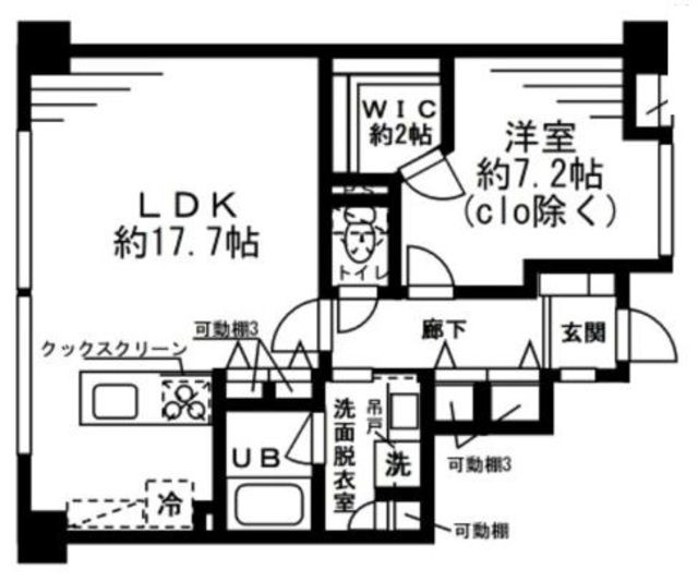 港区赤坂のマンションの間取り