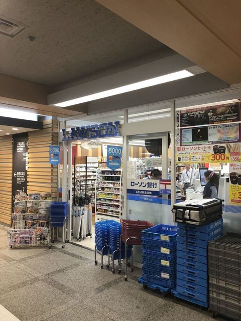 【港区赤坂のマンションのコンビニ】