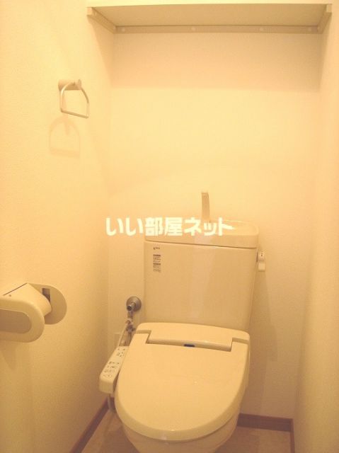 【サンライズみやまのトイレ】