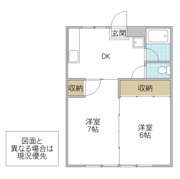 ハマダハイツの間取り