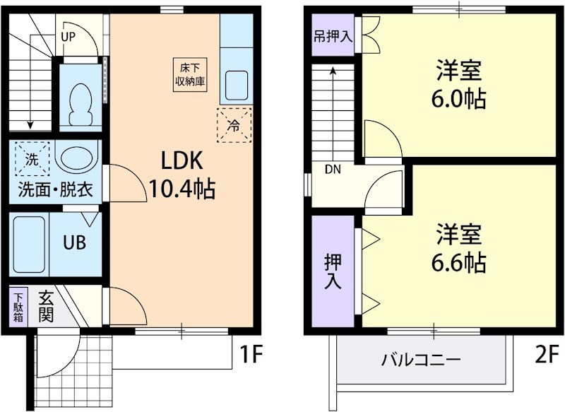 レインボーコート高瀬の間取り