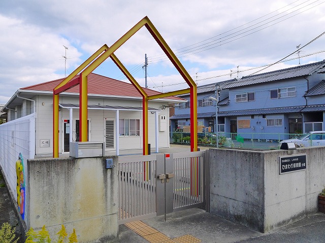 【天理市小路町のアパートの幼稚園・保育園】