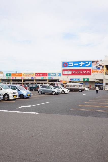 【九番団地3号棟のスーパー】