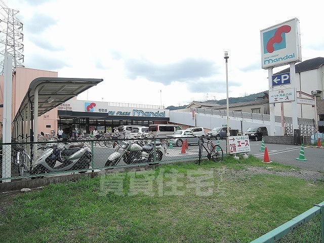 スーパー　万代　石切店（スーパー）まで1277m