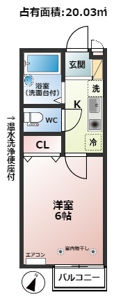 ジュネス陽光台2の間取り