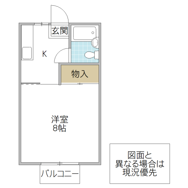 大津ハイツの間取り