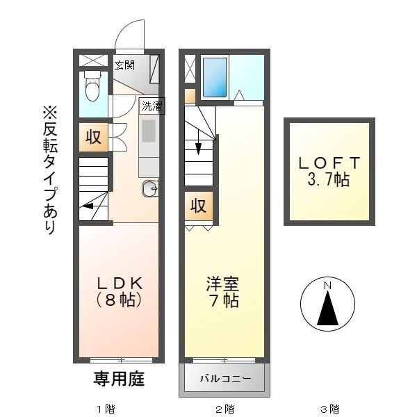 アドリアーノ長山の間取り