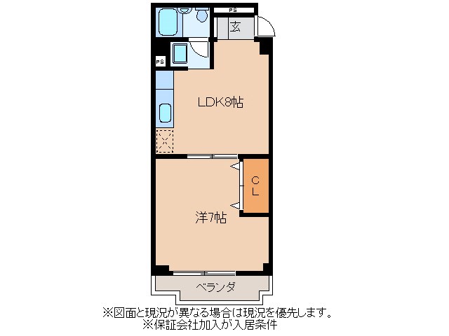 パークロイヤルマンションの間取り