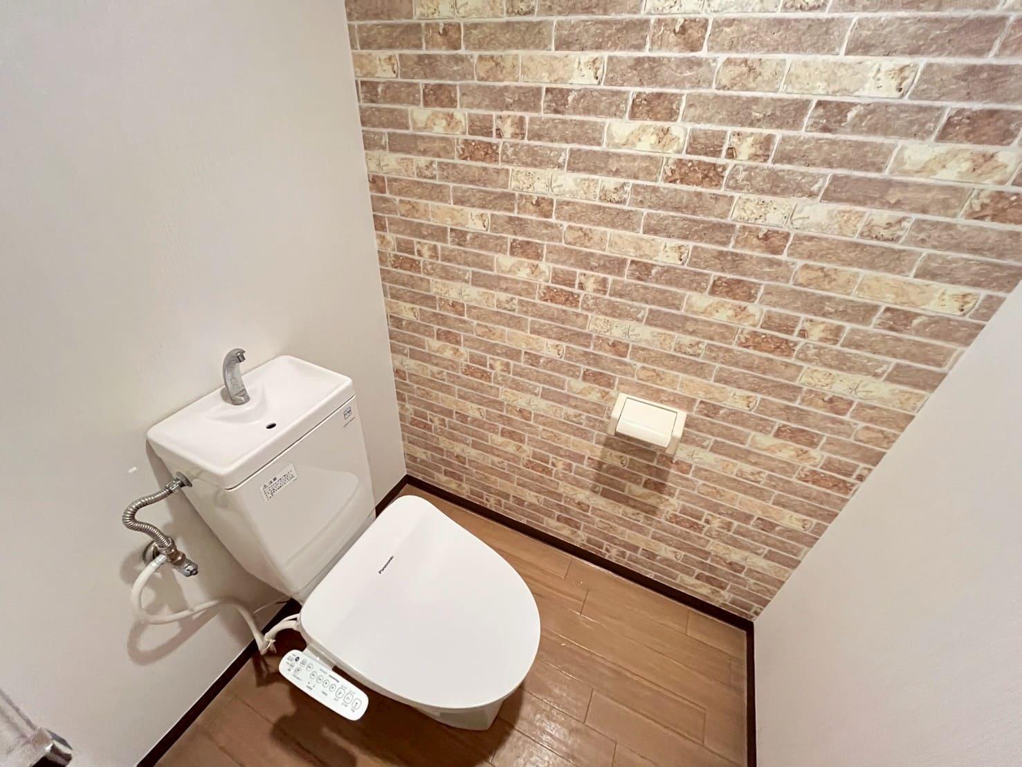 トイレ　ウォシュレット付きトイレ