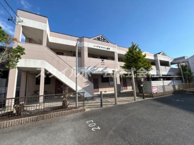 建物外観　外観写真（昼）