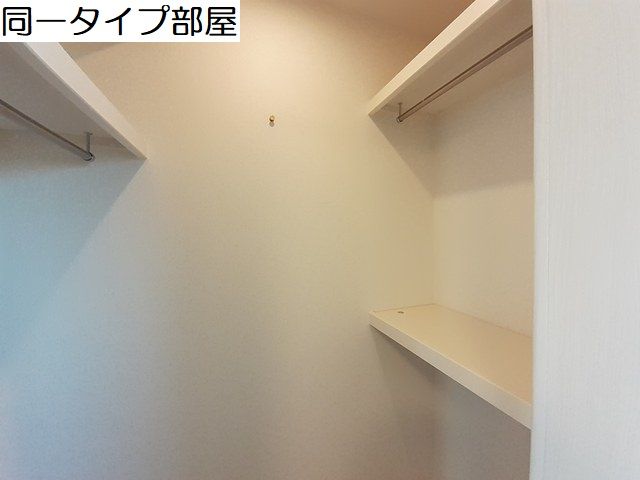 【富山市窪本町のアパートの収納】