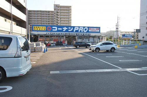 【サンマリン新広のホームセンター】