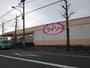 ショッピングセンター　ザ・ダイソー羽村店（ショッピングセンター）まで466m