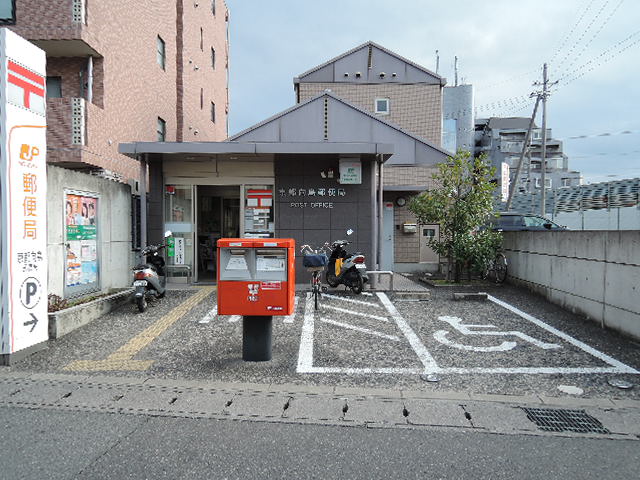 【京都市伏見区向島本丸町のマンションの郵便局】