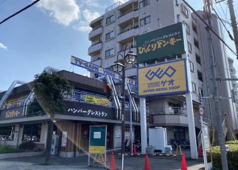 【世田谷区成城のマンションの飲食店】