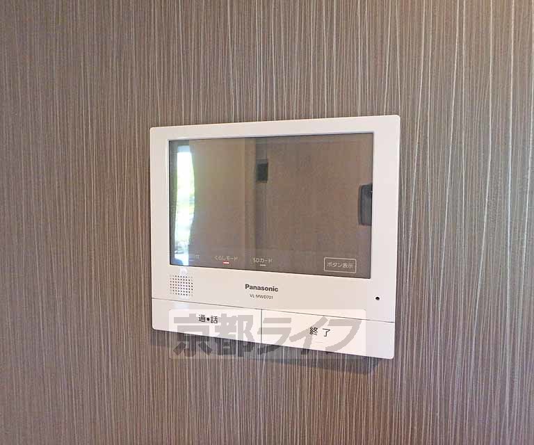 セキュリティ　ＴＶです。