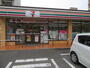 コンビニ　セブンイレブン長崎文教通り店（コンビニ）まで532m