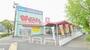 ドラックストア　ウォンツ周南周陽店（ドラッグストア）まで895m