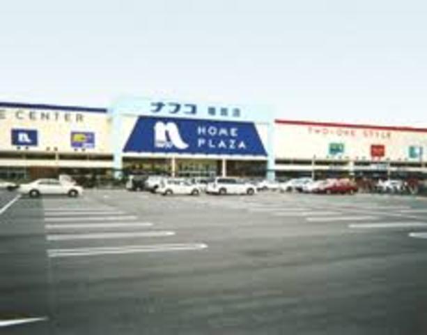 その他　ナフコ　姫路店（その他）まで489m