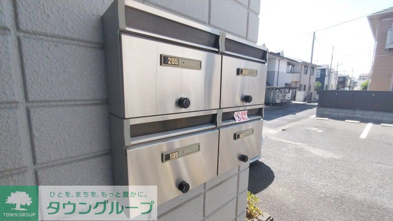 その他共有部分　共有部分