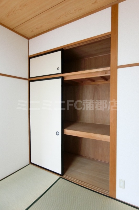 収納　同タイプ