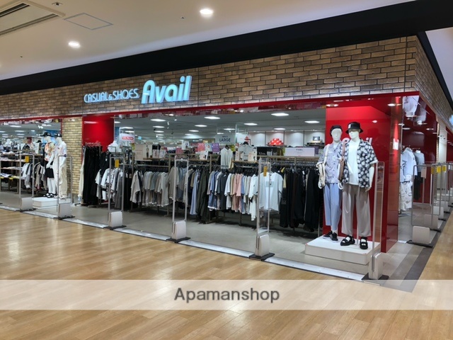 ショッピングセンター　サニーサイドモール小倉（ショッピングセンター）まで1007m