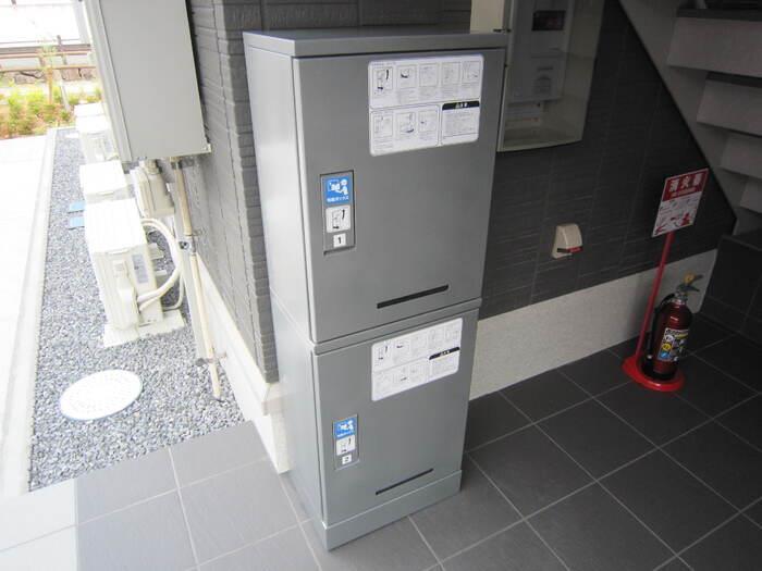 その他共有部分　宅配BOX