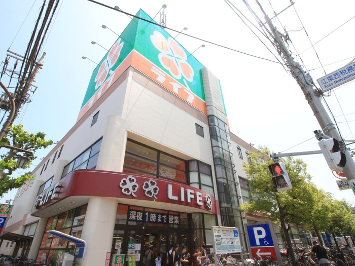 スーパー　ライフ深川猿江店（スーパー）まで487m