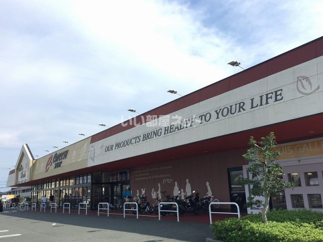 スーパー　遠鉄ストア 大平台店（スーパー）まで1154m