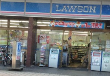 コンビニ　ローソン舟入町店（コンビニ）まで305m