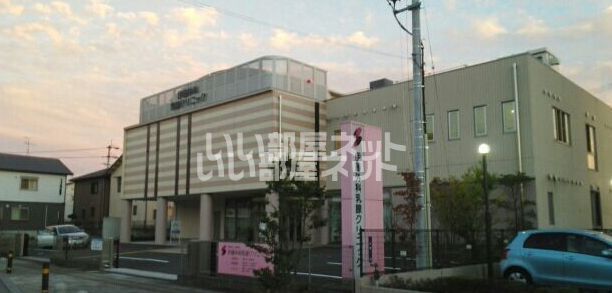 病院　伊藤外科乳腺クリニック（病院）まで1493m