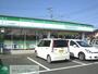 飲食店　ファミリーマート八王子長房町店（飲食店）まで560m