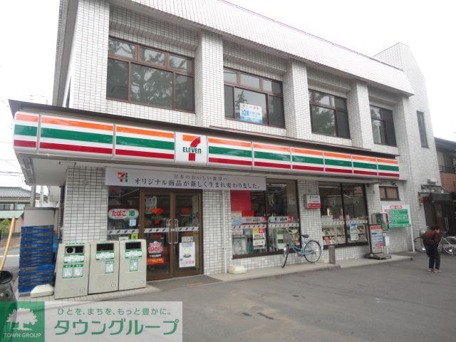 飲食店　セブンイレブン八王子東浅川店（飲食店）まで710m