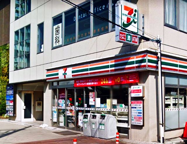 コンビニ　セブンイレブン 八王子駅南店（コンビニ）まで391m