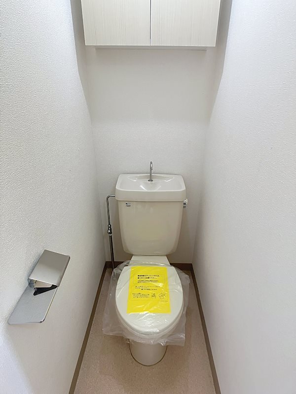 トイレ　201号室の写真です