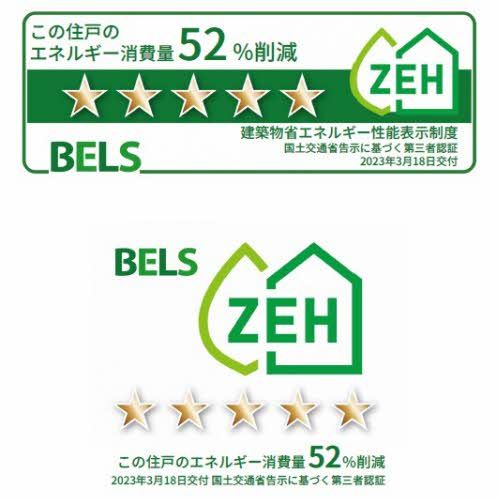 その他部屋・スペース　３０１