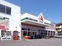 スーパー　A－プライス堺店（スーパー）まで732m