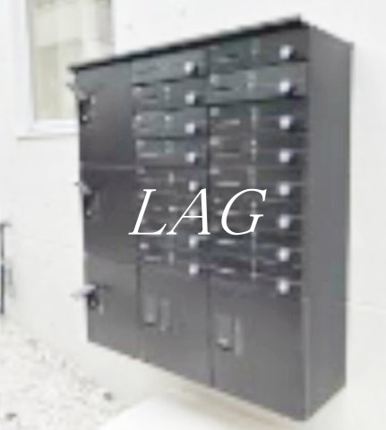 その他共有部分　集合ポストです。