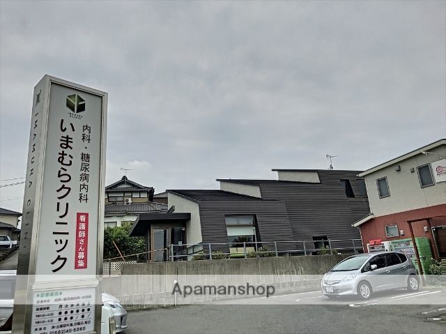 病院　いまむらクリニック（病院）まで557m