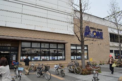 その他　エースワンJR丸亀店（その他）まで705m