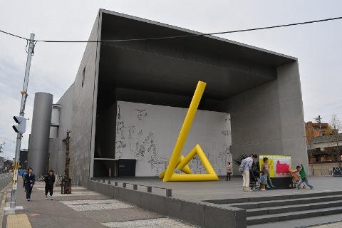 その他　丸亀市猪熊弦一郎現代美術館（その他）まで534m