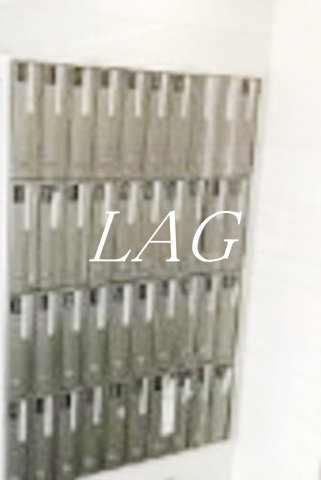 その他共有部分　集合ポストです。