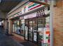 コンビニ　セブンイレブン横浜本牧町１丁目店（コンビニ）まで831m