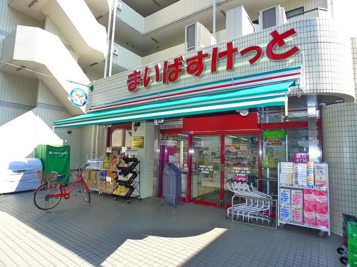 コンビニ　まいばすけっと東葛西店（コンビニ）まで271m