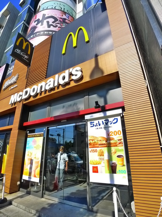 飲食店　マクドナルド葛西店（飲食店）まで299m