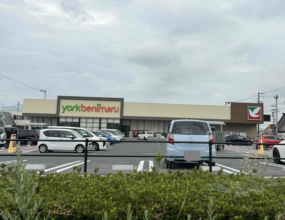 スーパー　ヨークベニマル安積町店（スーパー）まで1320m