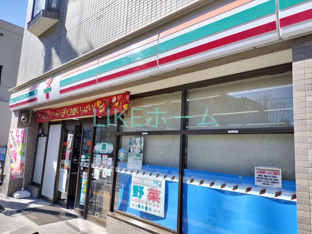コンビニ　セブンイレブン　幕張本郷（コンビニ）まで420m
