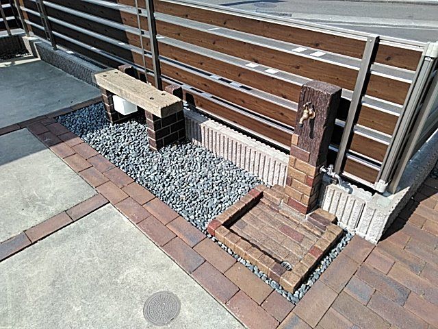 庭